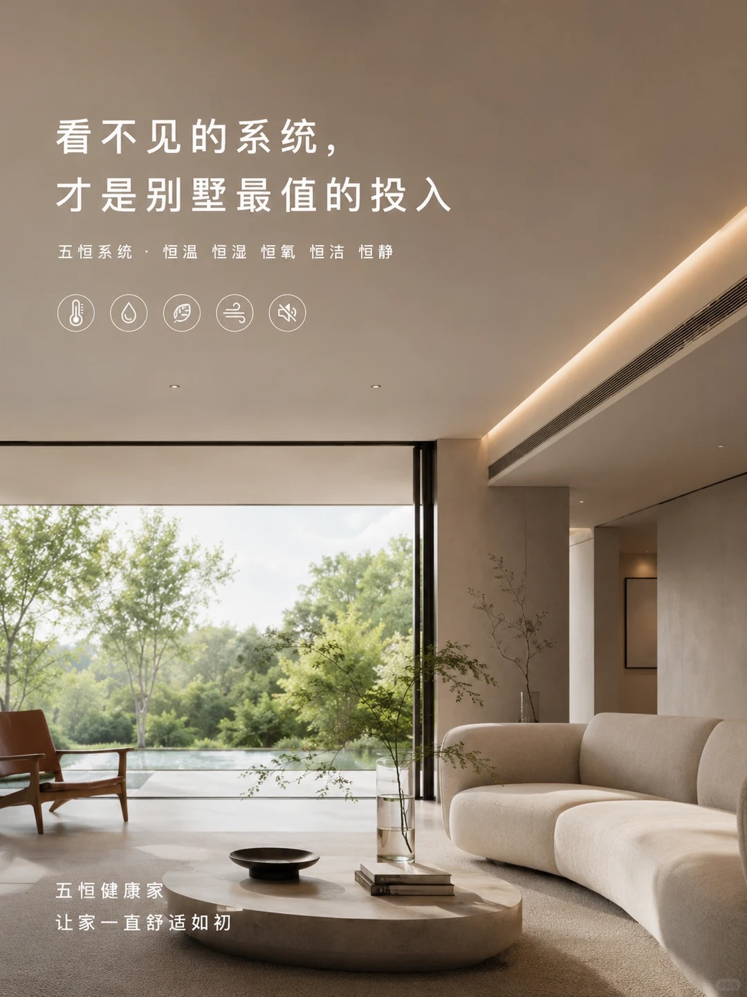 景德镇当初顶着压力装的，现在全家都说好